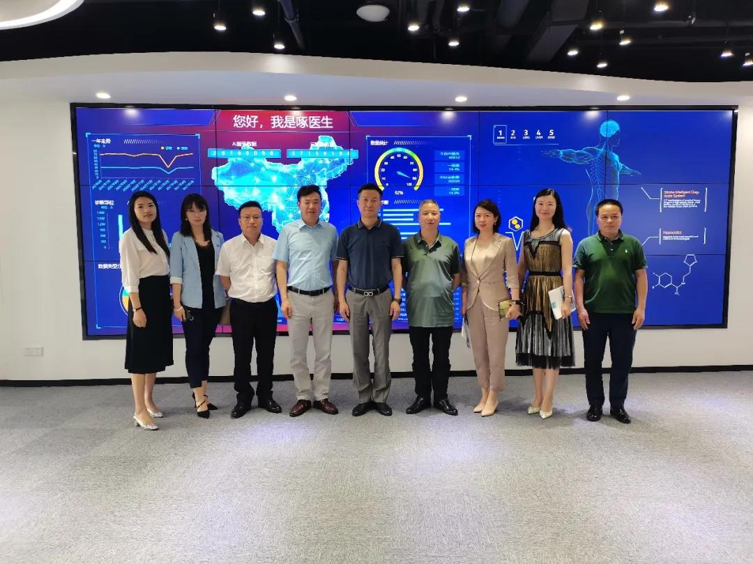 中國亞洲經(jīng)濟發(fā)展協(xié)會常務副會長兼秘書長陳軍一行蒞臨健培科技考察調(diào)研