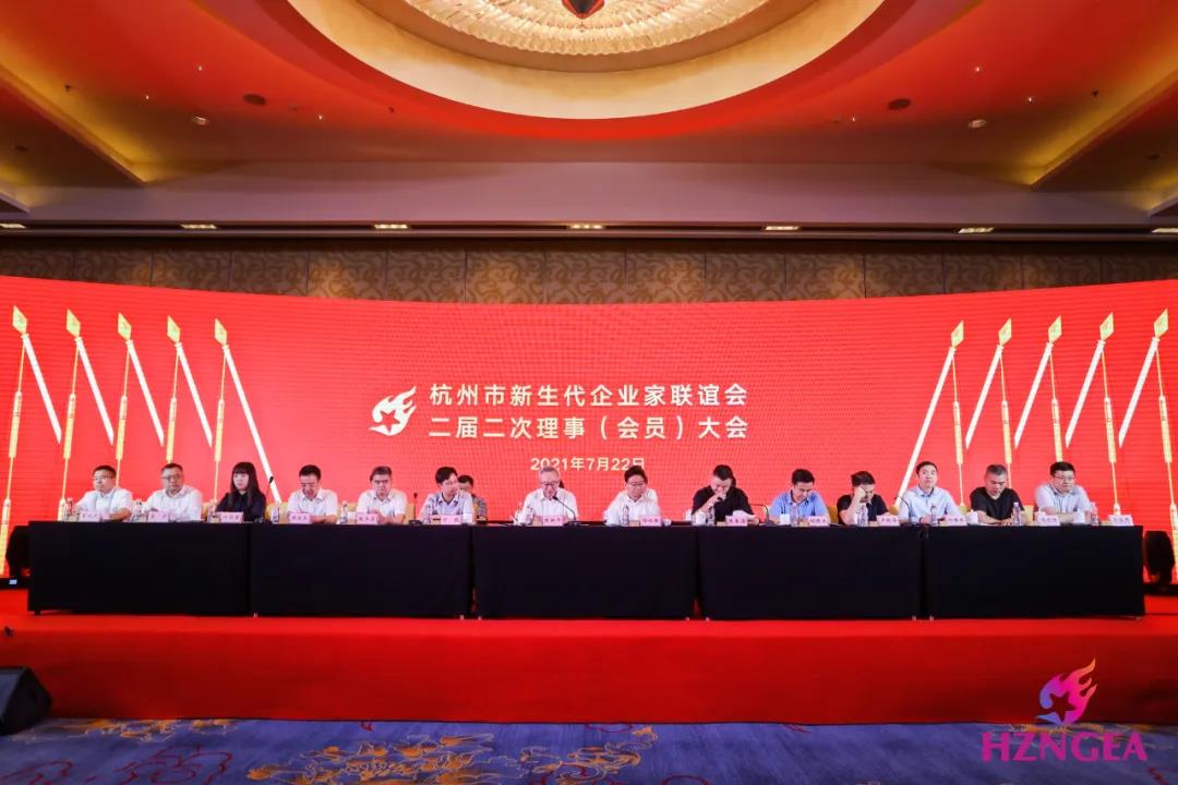 雙喜：健培科技榮獲抗疫先進企業(yè)獎，季紅麗榮獲杭州市新生代企業(yè)家卓越獎