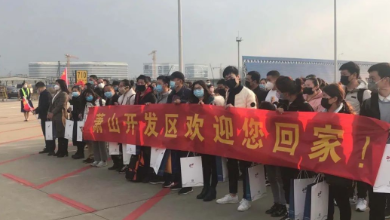 硬核復工：乘包機、坐包車，我們歡迎您回家！