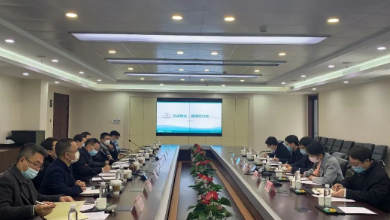 疫情當前，浙江省數(shù)字經(jīng)濟按下快進鍵