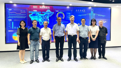 浙江省僑聯(lián)黨組成員、副主席張維仁一行蒞臨健培科技考察調(diào)研