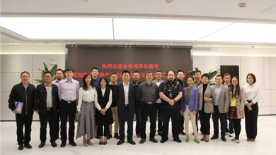 大數(shù)據(jù)時(shí)代，如何保障醫(yī)療數(shù)據(jù)安全？