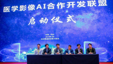 產(chǎn)業(yè)聯(lián)動(dòng)，攜手共建“醫(yī)學(xué)影像AI合作開發(fā)聯(lián)盟”