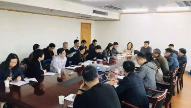 健培科技受邀出席浙江省人工智能（1＋N）產(chǎn)業(yè)聯(lián)盟體系建設方案座談會