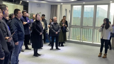 重慶市九龍坡區(qū)干部考察團(tuán)蒞臨健培科技考察調(diào)研