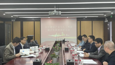 農(nóng)工黨浙江省委會專職副主委兼秘書長、省政協(xié)副秘書長吳道濤一行蒞臨健培科技考察調(diào)研