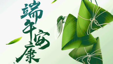 AI 滿人間， “ 粽 ” 享夏日！