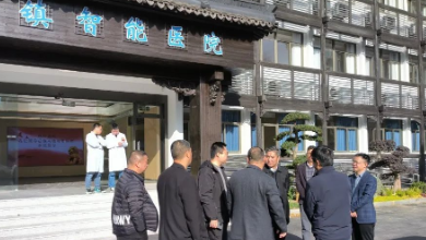 浙江省建設(shè)廳領(lǐng)導(dǎo)一行蒞臨烏鎮(zhèn)智能醫(yī)院考察調(diào)研