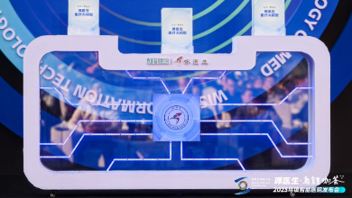 喜訊：啄醫(yī)生醫(yī)療大模型在最新的中文醫(yī)療模型評估中（CMB-Exam）排名第一！