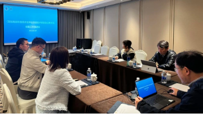 浙江省重點(diǎn)研發(fā)計(jì)劃《智能胸部影像質(zhì)評(píng)云平臺(tái)關(guān)鍵技術(shù)研發(fā)及應(yīng)用示范》結(jié)題工作推進(jìn)會(huì)成功召開(kāi)