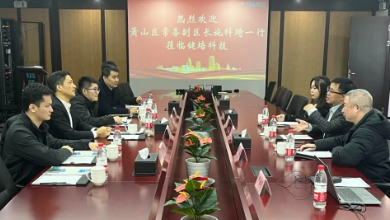 蕭山區(qū)委常委、常務(wù)副區(qū)長施科琦一行蒞臨健培科技考察調(diào)研