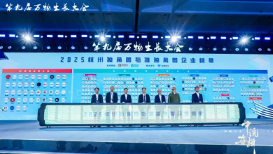 喜訊：健培科技榮登杭州2025準(zhǔn)獨角獸榜單