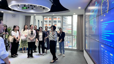 寧波市婦聯(lián)執(zhí)委考察團一行蒞臨健培科技考察調(diào)研