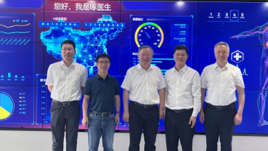 浙江省政協(xié)副主席、邵逸夫醫(yī)院院長(zhǎng)蔡秀軍一行蒞臨健培科技考察調(diào)研