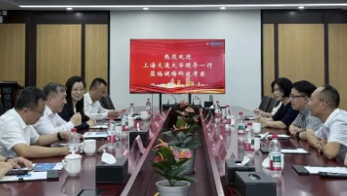 上海交通大學黨委書記楊振斌一行蒞臨健培科技考察指導