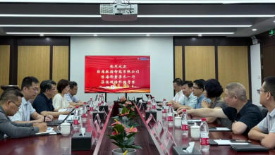 聯通數據智能有限公司董事長陳海鋒一行蒞臨健培科技考察調研