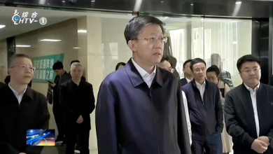 浙江省省委常委、杭州市委書記劉非一行蒞臨健培科技考察調(diào)研