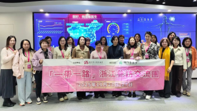 澳門婦女聯(lián)合總會(huì)會(huì)長、全國婦聯(lián)執(zhí)委劉金玲一行蒞臨健培科技考察調(diào)研