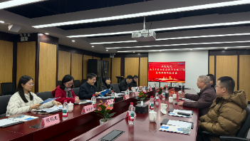 廣西南寧五象新區(qū)管委會副主任左孔天一行蒞臨健培科技考察調(diào)研