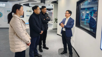 農(nóng)工黨浙江省委會專職副主委兼秘書長、省政協(xié)副秘書長吳道濤一行蒞臨健培科技考察調(diào)研