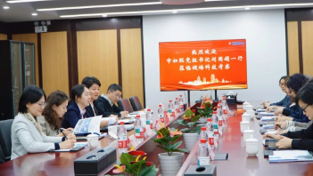 杭州市婦聯(lián)黨組書記、主席劉國娟一行蒞臨健培科技考察調(diào)研
