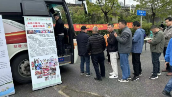 健培科技攜手南醫(yī)大二附院為南京南站出租車司機(jī)提供免費(fèi)心臟健康篩查